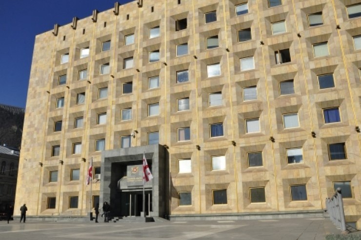 მთავრობის ადმინისტრაცია