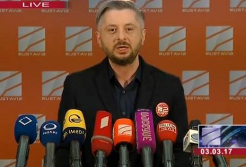 ნიკა გვარამია