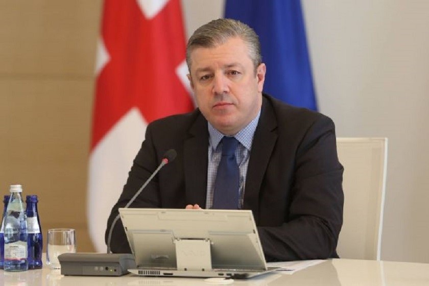 გიორგი კვირიკაშვილი