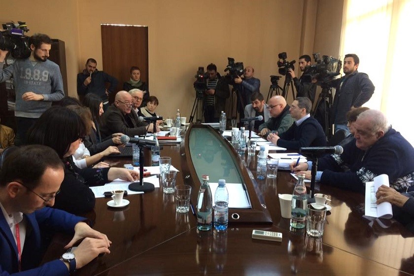 საზოგადოებრივი მაუწყებელი