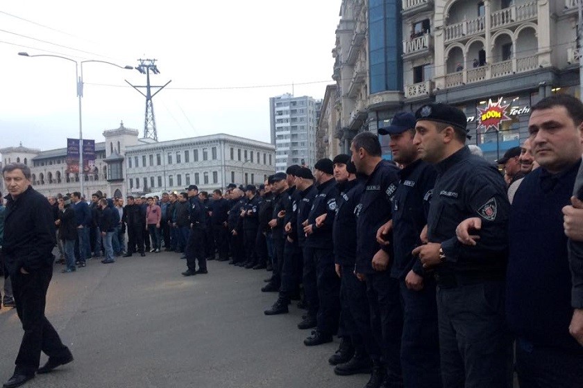 აქცია ბათუმში