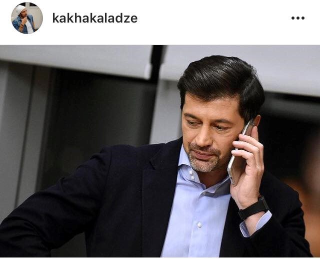 კახა კალაძე