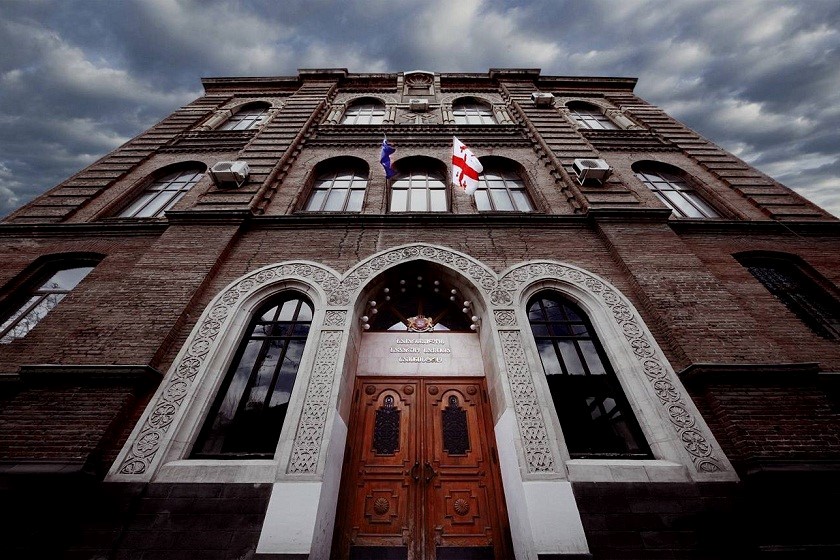 საგარეო საქმეთა სამინისტრო