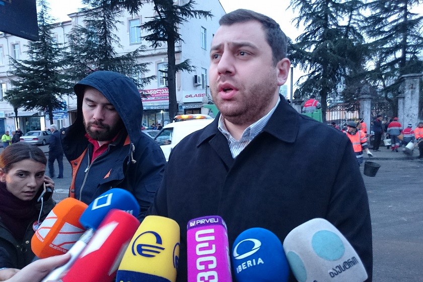 გიორგი აბაშიშვილი