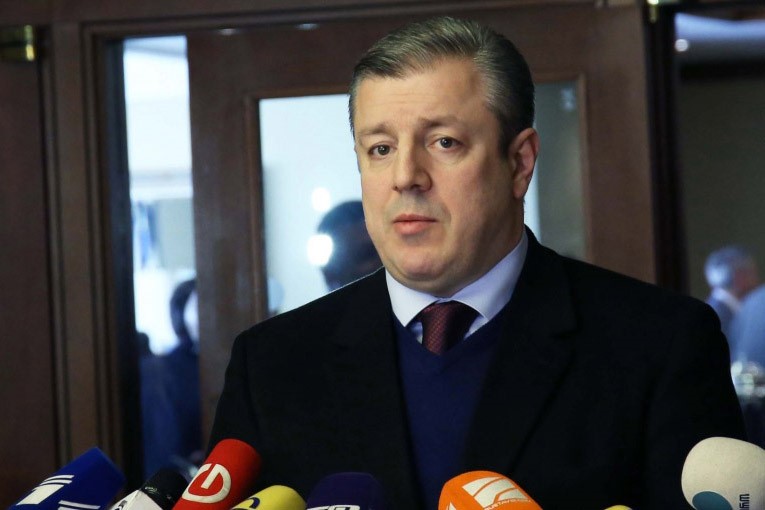 გიორგი კვირიკაშვილი