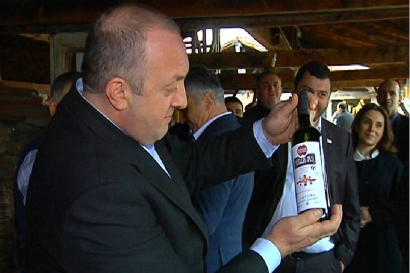 გიორგი მარგველაშვილი