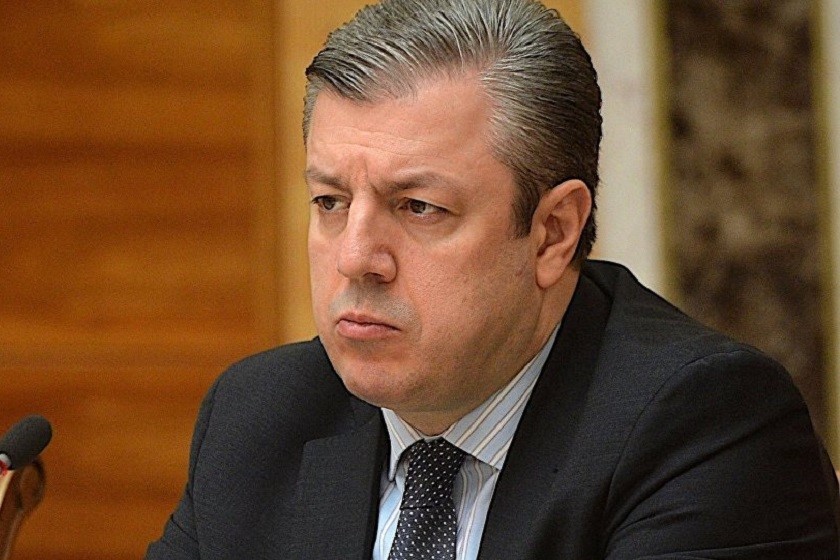 გიორგი კვირიკაშვილი