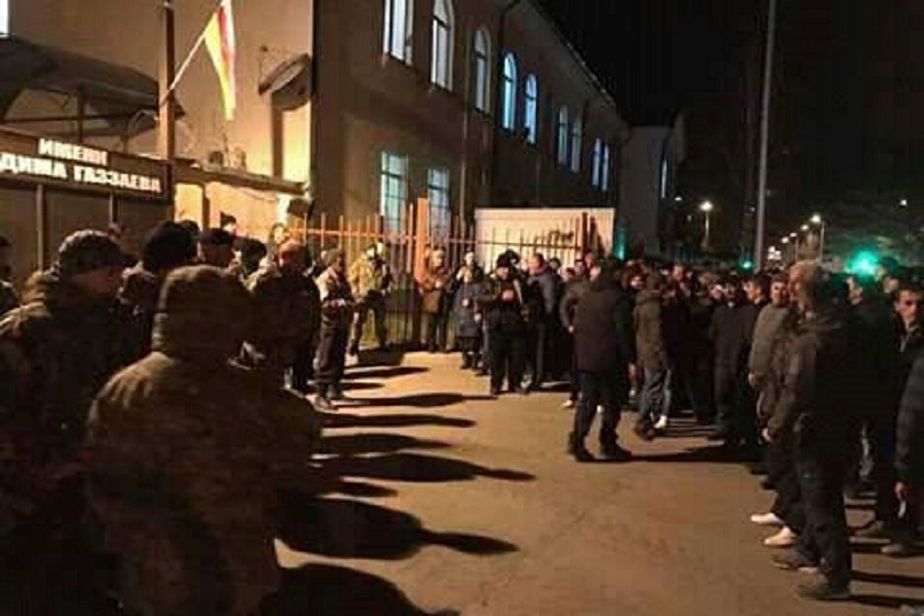 აქცია ცხინვალში