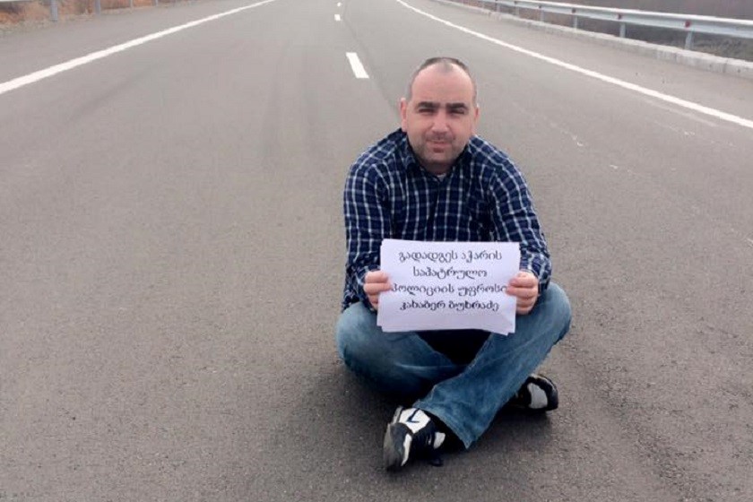 მერაბ ღოღობერიძე