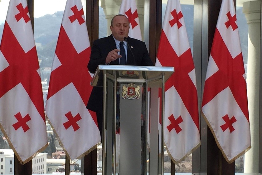 გიორგი მარგველაშვილი