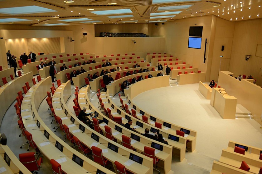 საქართველოს პარლამენტი