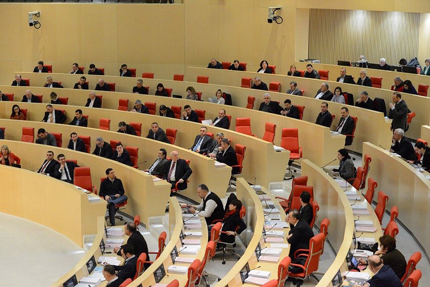 საქართველოს პარლამენტი