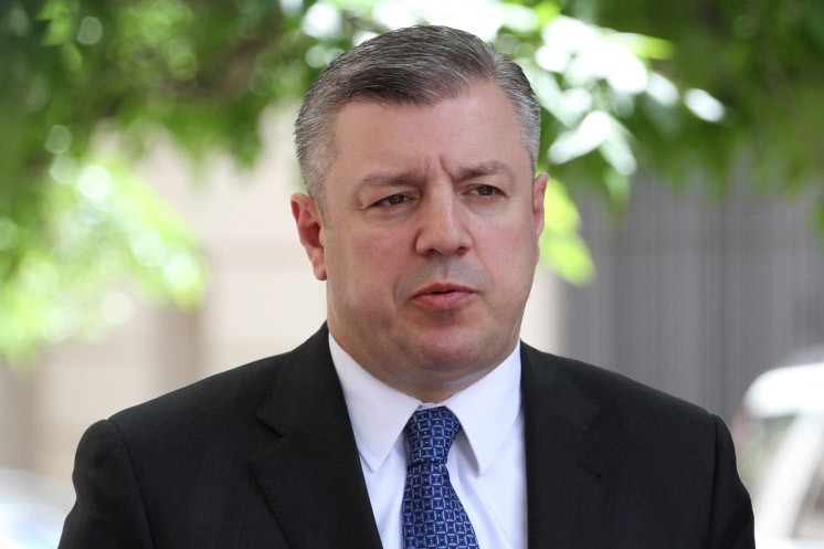 გიორგი კვირიკაშვილი