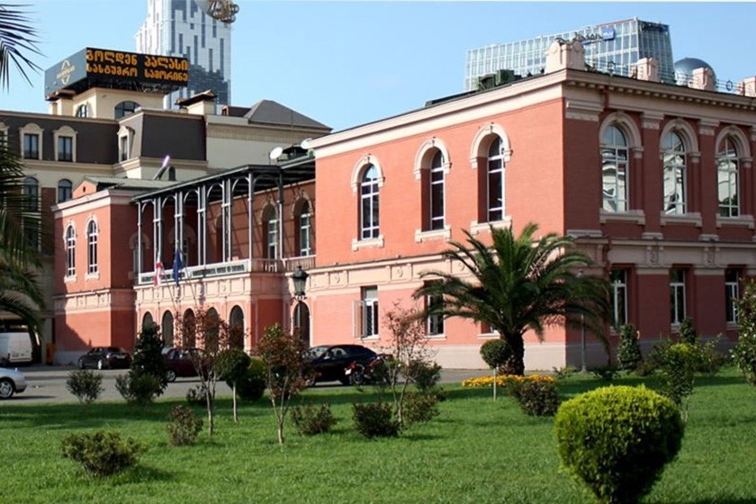 საკონსტიტუციო სასამართლო
ბათუმი