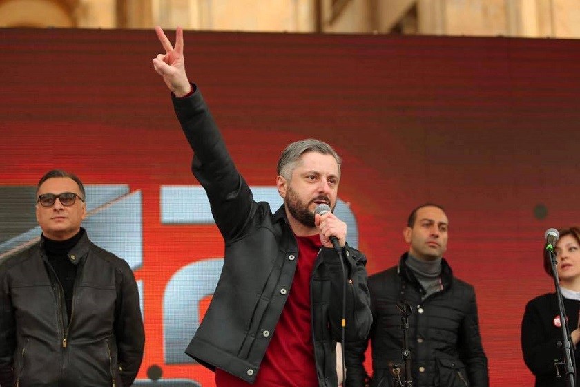 ნიკა გვარამია