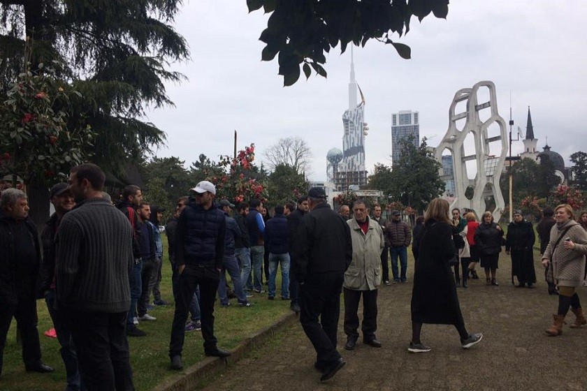 ბათუმი, აქცია