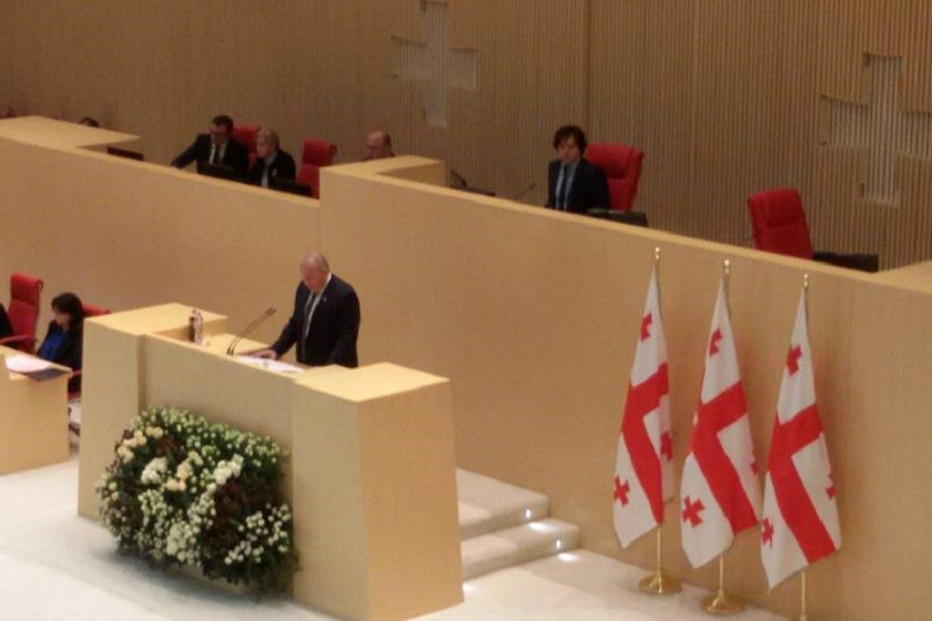 გიორგი მარგველაშვილი