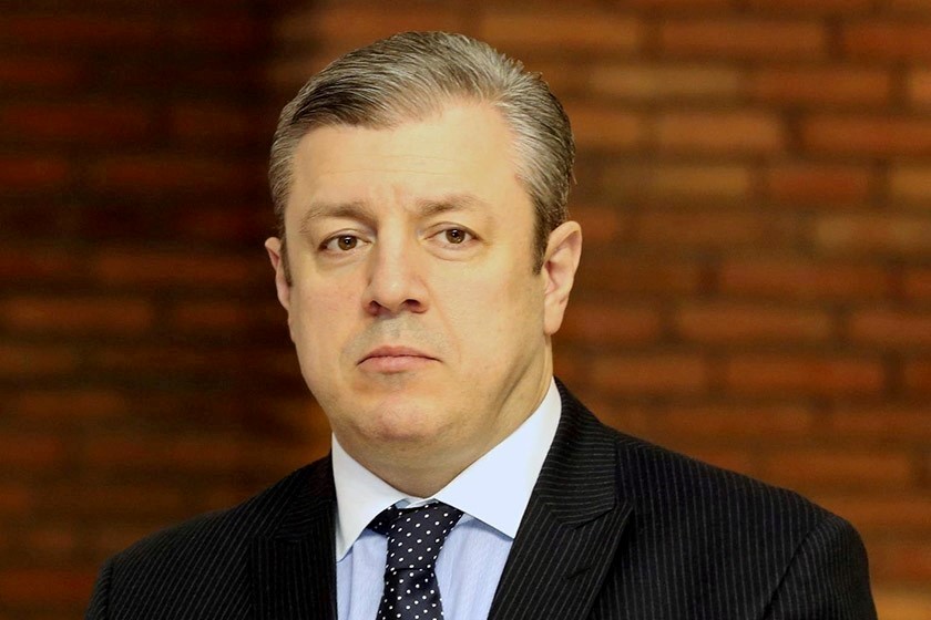 გიორგი კვირიკაშვილი