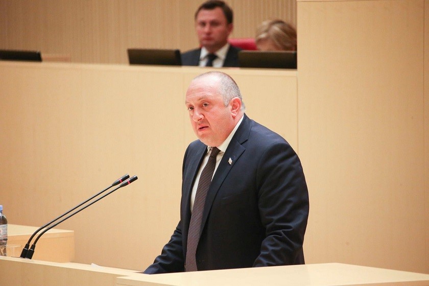 გიორგი მარგველაშვილი