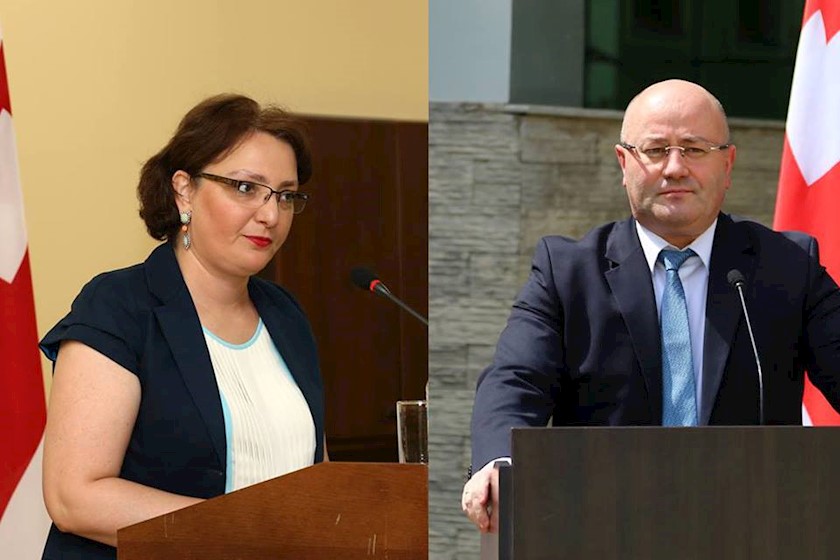 თინა ხიდაშელი
ლევან იზორია