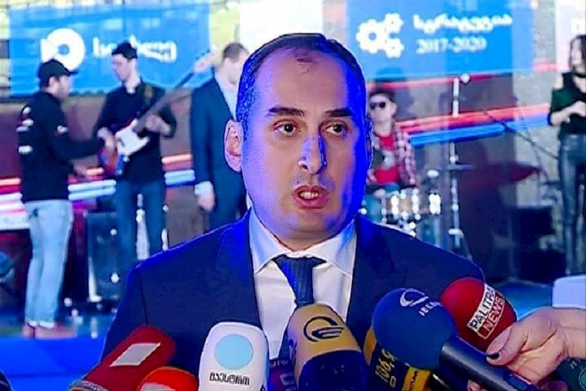 დიმიტრი ქუმსიშვილი