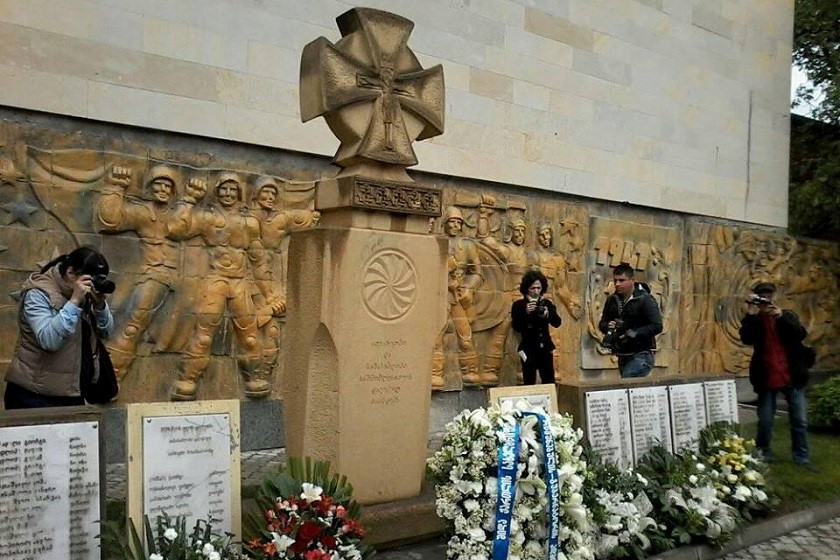 გმირთა მემორიალი