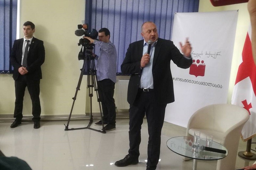 გიორგი მარგველაშვილი