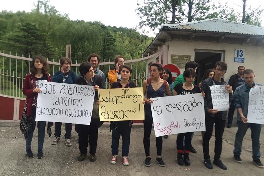 აქცია ტყიბულში, მინდელის შახტასთან