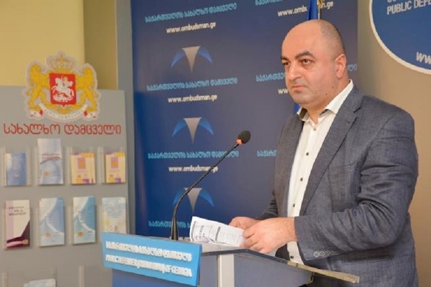 უჩა ნანუაშვილი