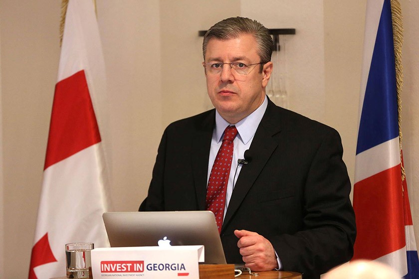 გიორგი კვირიკაშვილი