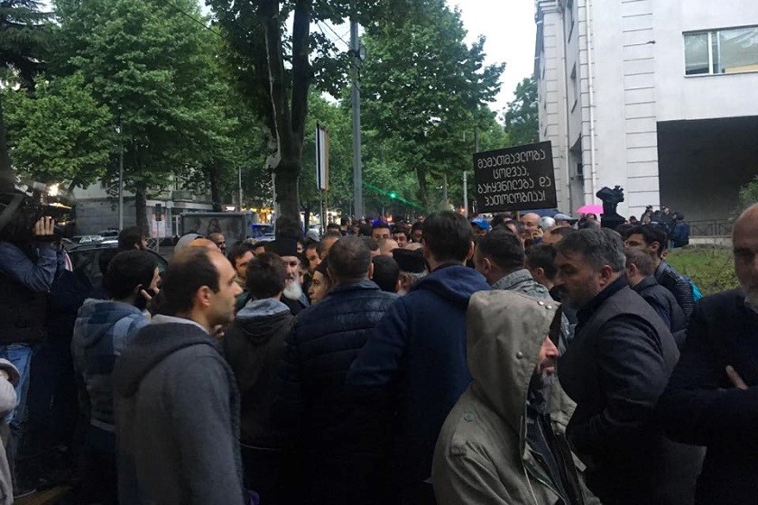 აქცია მზიურში