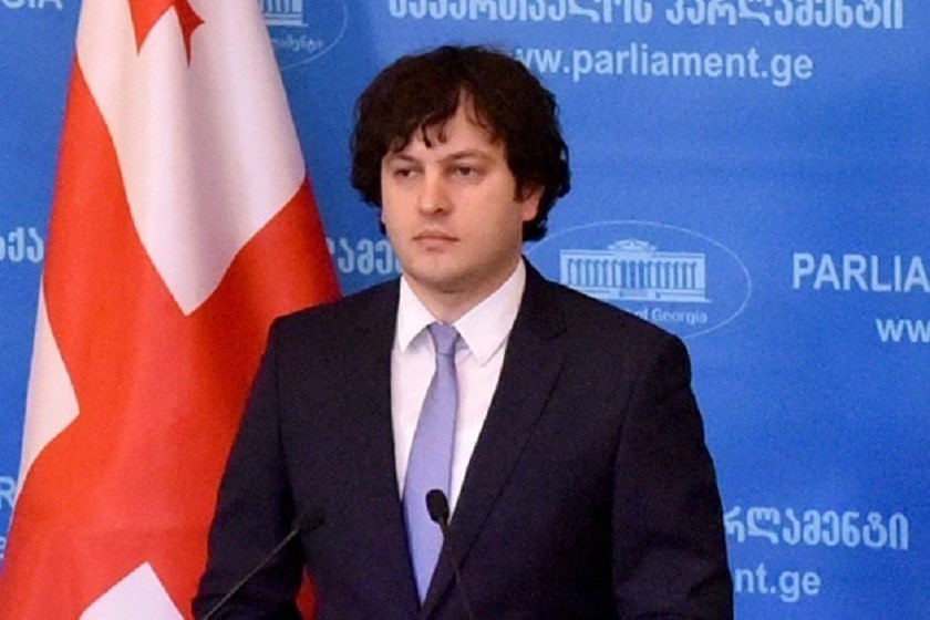 ირაკლი კობახიძე