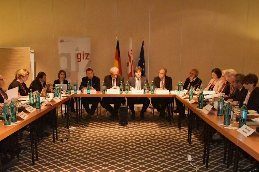 ბერლინის კონფერენცია