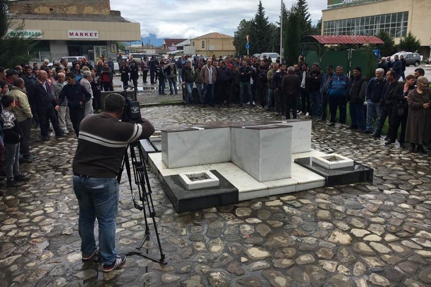 აქცია ახმეტაში