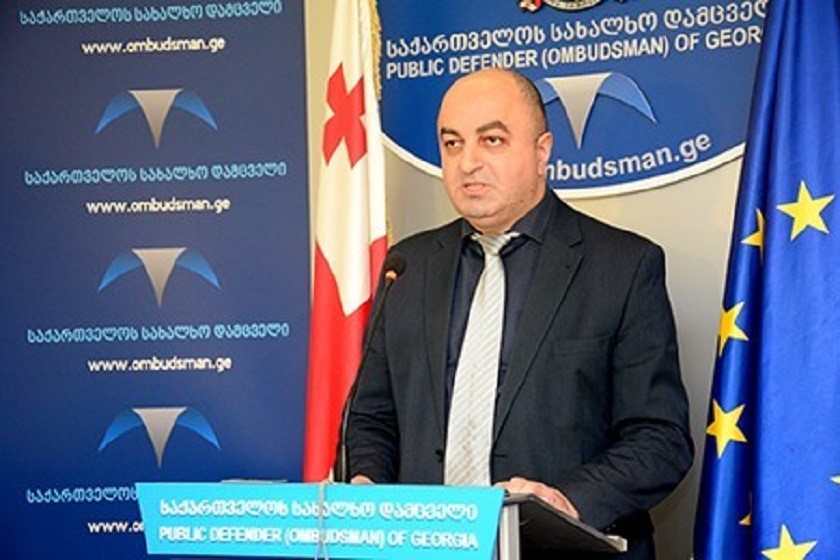 უჩა ნანუაშვილი