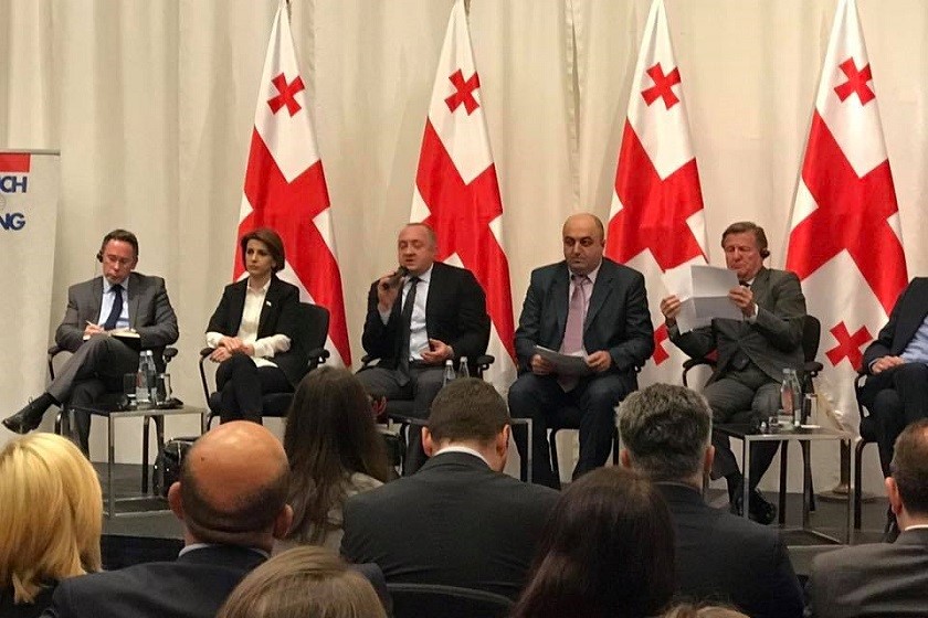 კონფერენცია რედისონში