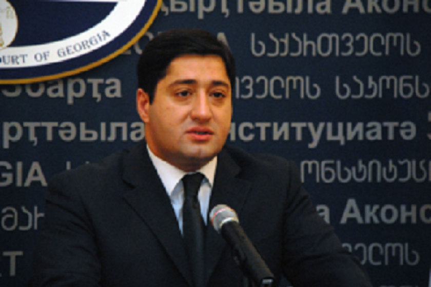 გიორგი პაპუაშვილი
