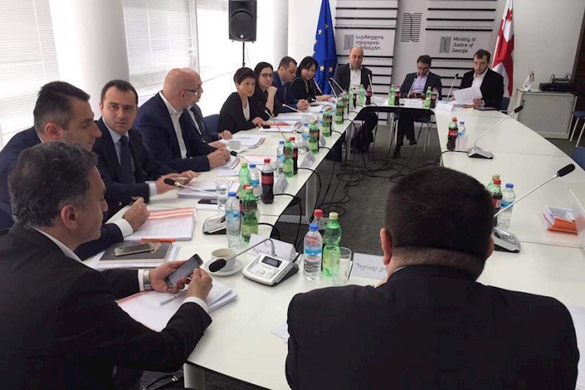 სამთავრობო კომისია