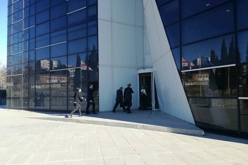 იუსტიციის სამინისტრო