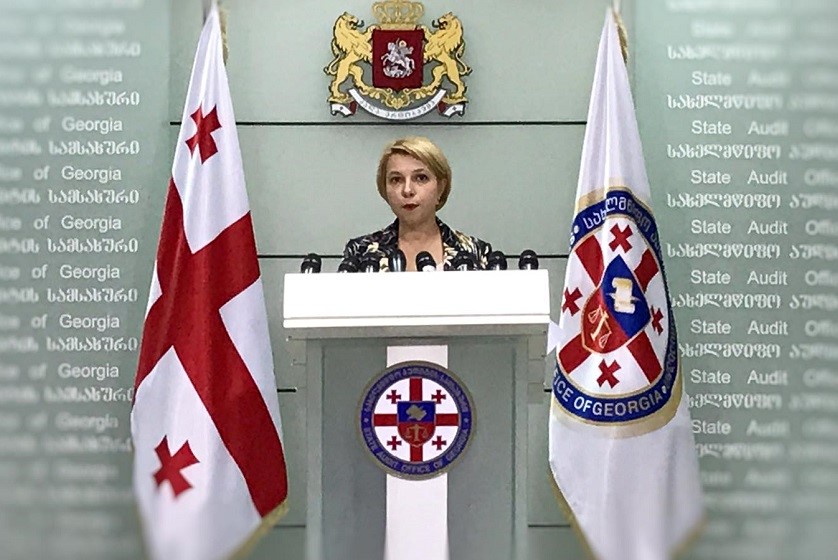 ნინო ლომჯარია