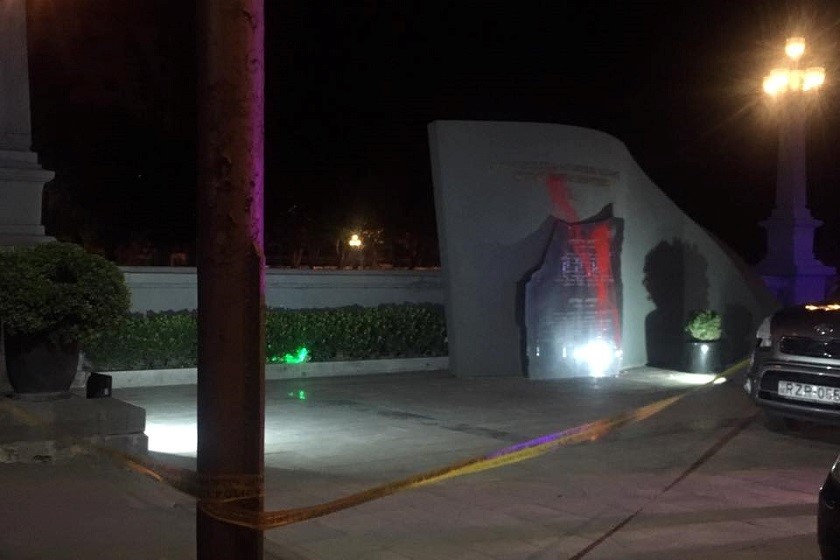 ჰეიდარ ალიევის მემორიალი
თბილისი