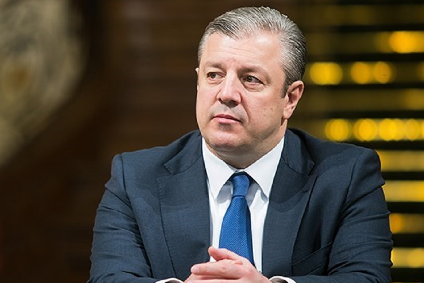 გიორგი კვირიკაშვილი