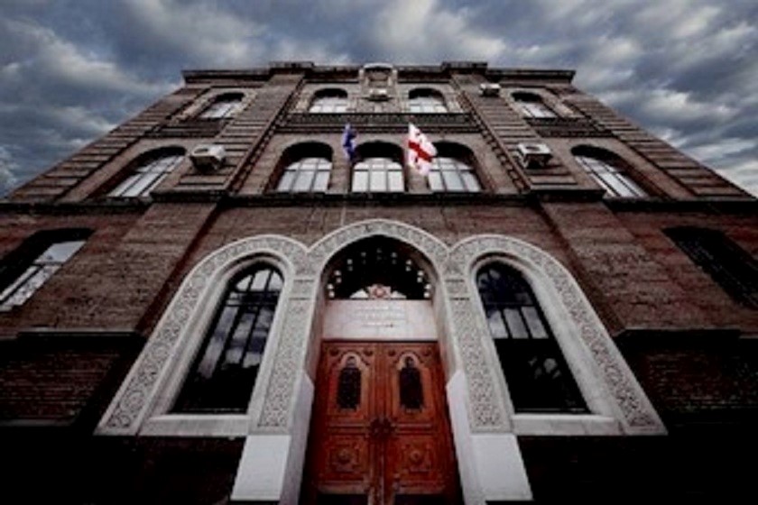 საგარეო საქმეთა სამინისტრო