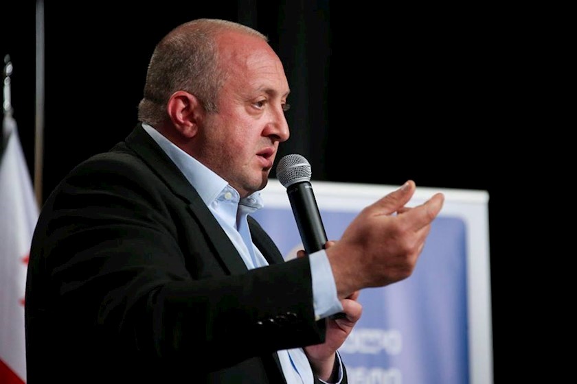 გიორგი მარგველაშვილი