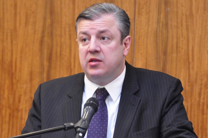 გიორგი კვირიკაშვილი