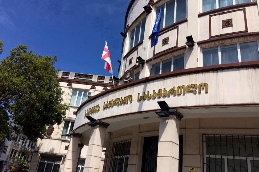 ბათუმის საქალაქო სასამართლო