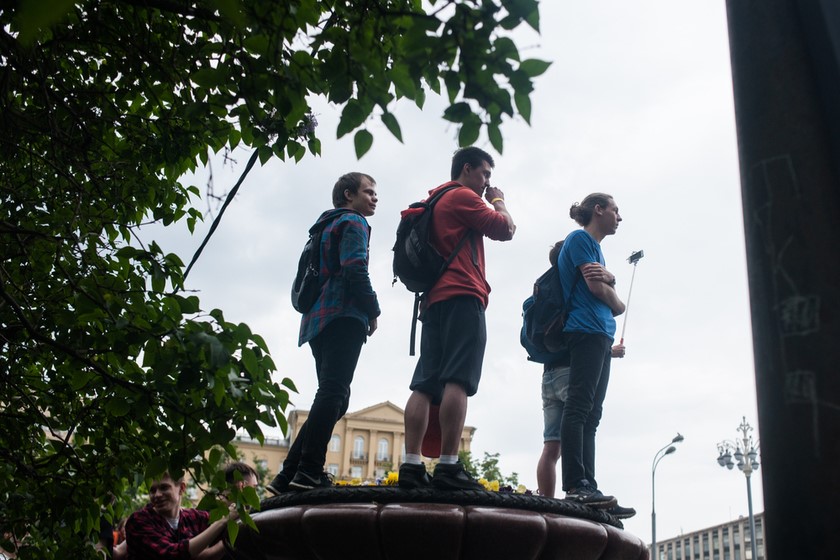 მოსკოვი,
12 ივნისის აქცია
