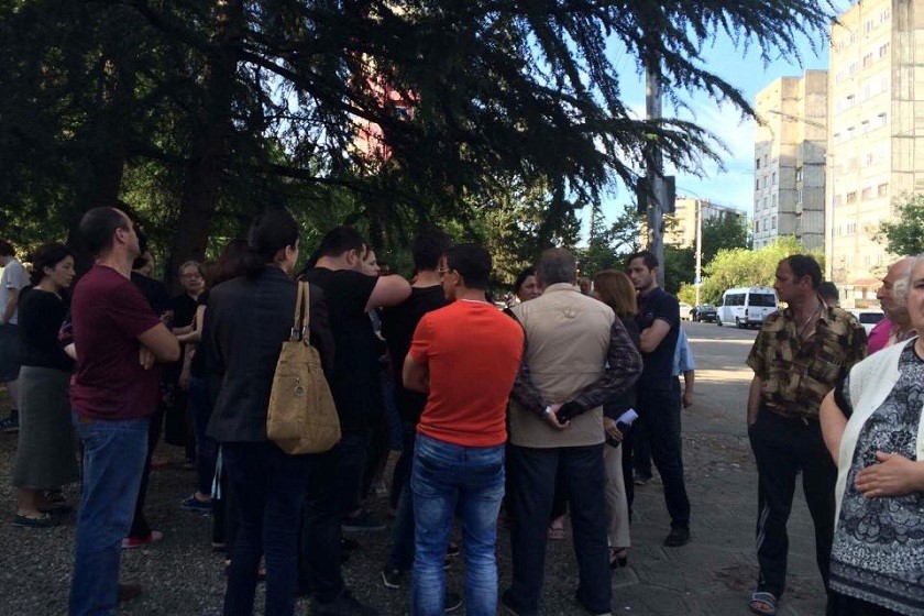 აქცია ქუთაისში