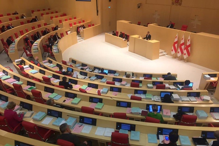 პარლამენტის სხდომა