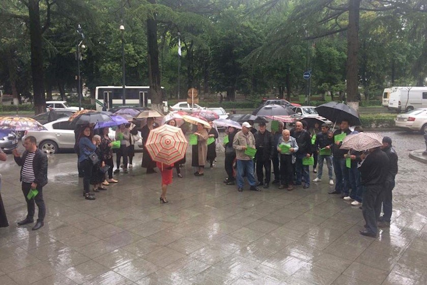 აქცია ქუთაისის მერიასთან